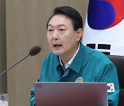 윤대통령 "빈틈없는 안보태세, 한반도 평화 바탕"