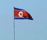 북한매체, 한미연합연습 겨냥 "핵보유국에 맞서 추태"