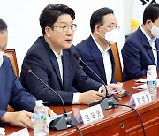 [사설] 특별감찰관·북한인권재단 이사 임명 더 미뤄선 안 된다