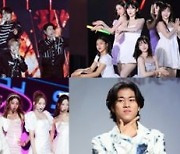 '2022 K글로벌 하트 드림 어워즈' D-3, K팝 팬 관심 집중