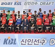 KBL, 9월 27일 신인드래프트..참가 신청 내달 5일까지