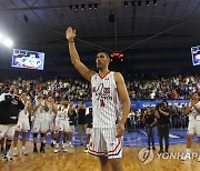 MEXICO BASKETBALL