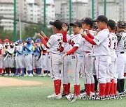 제19회 딜라이브기 초등학교 야구대회 개회식