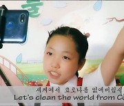 북한 소학교, 여름방학 마치고 '노마스크' 개학