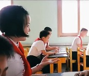 북한 소학교, 여름방학 마치고 '노마스크' 개학