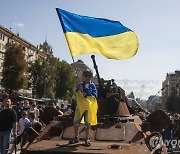 우크라, 러 공격 우려에 24일 독립기념일 대규모 행사 금지