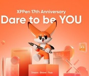 [PRNewswire] XPPen, "Dare to be YOU" 테마 공개하며 17주년 기념