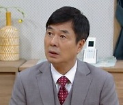 김희정, 보상 논하는 선우재덕 태도에 분개.."당사자랑 빌어도 모자랄 판에" ('으라차차 내 인생')