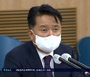 김영환 충북지사, 레이크파크·의료후불제 전담팀 신설