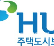 HUG, 집중호우 이재민 지원 기부금 5000만원 전달