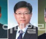 차기 여신금융협회장..정완규·남병호·박지우 '3파전'(상보)