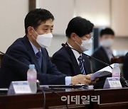[포토] 금융규제혁신회의 발언하는 김주현 위원장
