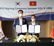 KCL, 베트남 에너지·소재분야 표준·인증체계 개발 지원 나서
