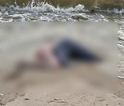 태국 해변서 발견된 나체의 여성 시신.. 경찰 출동해보니