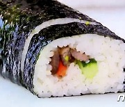 남북한의 간편식 '김밥'..북한 김밥은 뭐가 다를까?