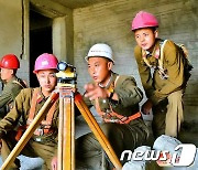 북한, 화성지구 건설에 박차.."40층 살림집 골조 80일만에 완성"