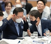 주호영·이원욱 '정책 세미나 대화'