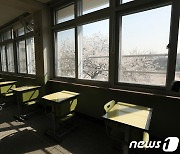 서울 자살위험 학생 증가..중학생 비율 월등히 높아