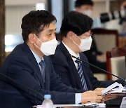 김주현 위원장, 금융규제혁신회의 모두 발언