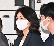 경찰 조사 마친 김혜경 씨