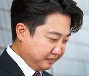 이준석, 탄원서 비판에 "'폭로자' 몰려고 당이 셀프유출"(종합2보)