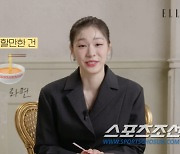 '예비 신부' 김연아, 마늘 라면 들고 '편스토랑' 나올까요? 야식에 대해서는 "모듬전도 시켜 먹었다!"