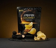 [신제품] 농심·CU·동원F&B 외
