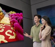 [기업] 삼성, 올해 상반기 전 세계 TV 점유율 1위