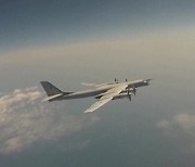 "러시아 전략 폭격기 2대 동해 비행에 한국 F-16 전투기들 출격"