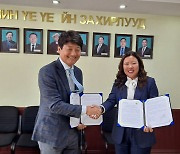 전기협회, 몽골과 재생에너지 기술 개발