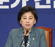 檢, '박원순 피해자 명예훼손' 남인순·김영순 무혐의 처분