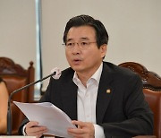 김용범 전 기재부 차관, 블록체인 투자사 '해시드' 계열사 대표로