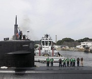 [단독]한미훈련 맞춰 美 핵잠수함 日요코스카 입항 공개
