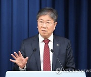 김대기 "사의표명한 적 없어..스스로 거취 결정할 자리 아니다"