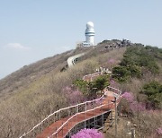 문체부, 관광취약층 위한 대한민국 열린 관광지 20곳 공모