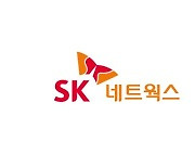 SK네트웍스, 에스트래픽 전기차 충전사업부 인수..728억원 규모