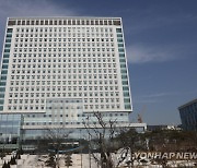 쌍방울 수사기밀 유출 혐의 전·현직 수사관 구속기소