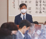 [사설] 전 정권 정책 겨냥 감사원, '정치 감사' 비판 유념해야