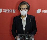 '경찰국 반대' 권은희 징계 절차..'윤리위가 윤심 호위대' 비판