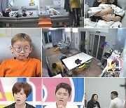 "뺨 맞을 걸"..'고딩엄빠' 아들은 나 몰라라 잠만 자는 엄마