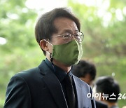 "허심탄회하게 듣고 답한다"..조희연 서울시교육감, 소통 토론회 개최