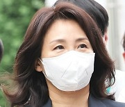 이재명 "제 아내가 공무원에게 사적 도움받은 점 사죄"