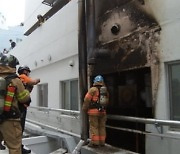 부산백병원 의과대학 건물 2층 외벽서 불..300여명 대피