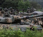 North Korean Media Claims the South Conducting Military Exercises with the U.S. Is the Same as "An Arsonist Claiming to Put out the Fire"