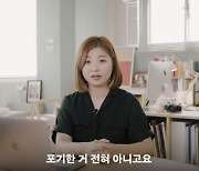 '표절 의혹' 제기 유튜브 채널이 KBS에 소송.."사과도 인정도 없었다"