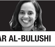 [Samar Al-Bulushi & Lina Benabdallah] Respect Africans to forge strong ties