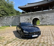 [Test Drive] Maserati’s first hybrid powerful yet traditional