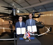 Hanwha Aerospace bags $165m order from UK's Vertical