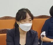 [포토]배지연 전 연구원, 국가차원의 '위기 임신 출산 지원센터' 설치 요망
