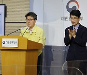 Korean gov't aims to nurture 1 mn digital talents over next 5 years